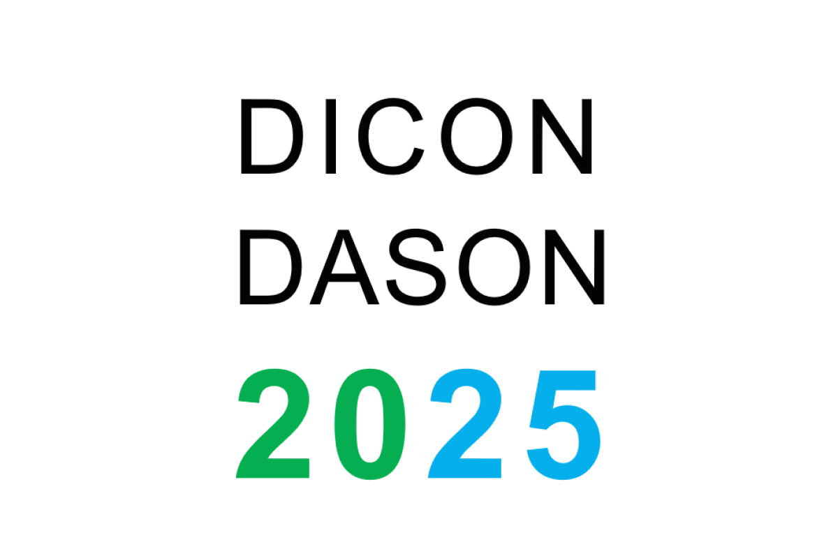 2025_symp_logo 2025_symp_logo